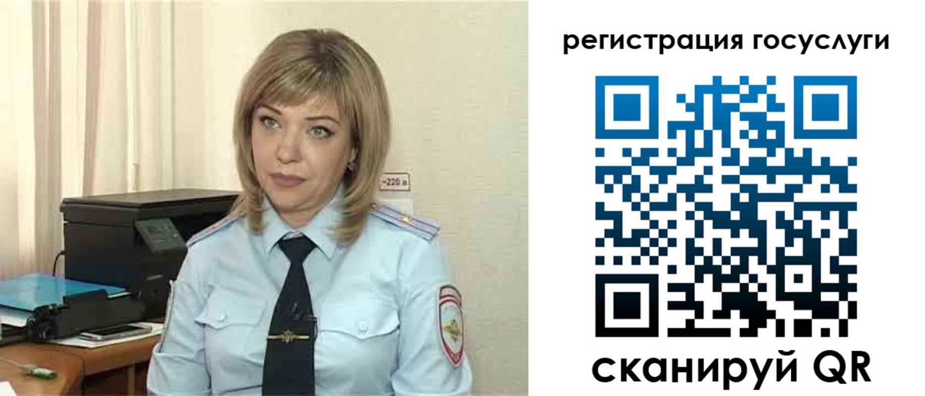 найти адрес прописки в Мордовии